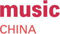 Music China 2013,2013 中国(上海)国际乐器展览会